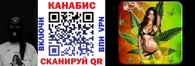 Какие есть наркотики Грайворон Кокаин Конопля А ПВП МЕТАДОН Меф ГАШИШ АМФЕТАМИН