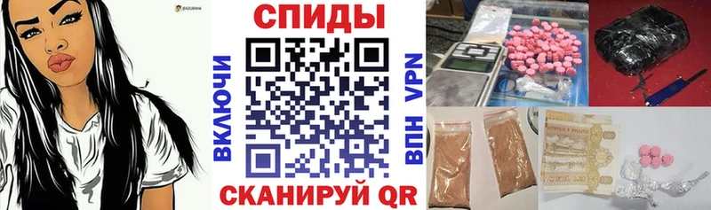 гидра маркетплейс  Грайворон  АМФ 98%  darknet формула  купить наркотик 
