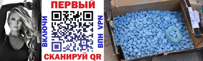 АМФЕТАМИН Розовый Грайворон