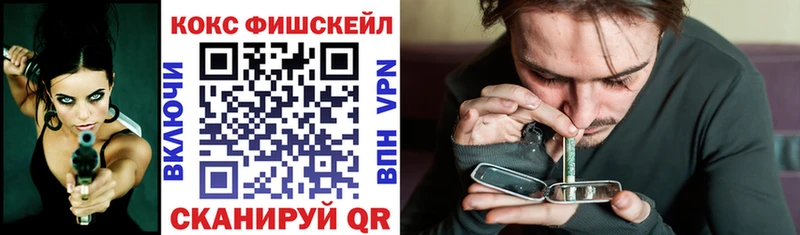 Кокаин Колумбийский  цены   Грайворон 