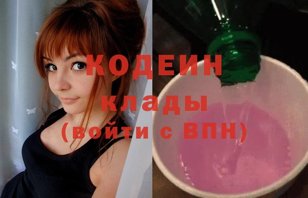 скорость Балабаново