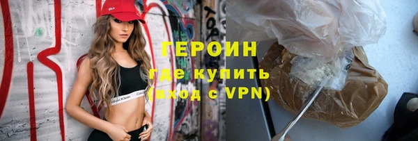а пвп мука Балахна