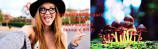 скорость Балабаново