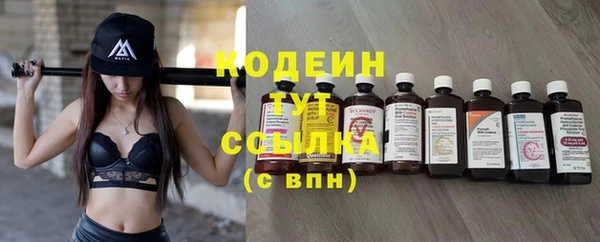 скорость Балабаново