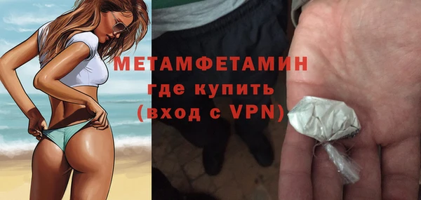 скорость Балабаново