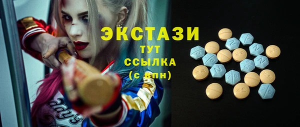 скорость Балабаново