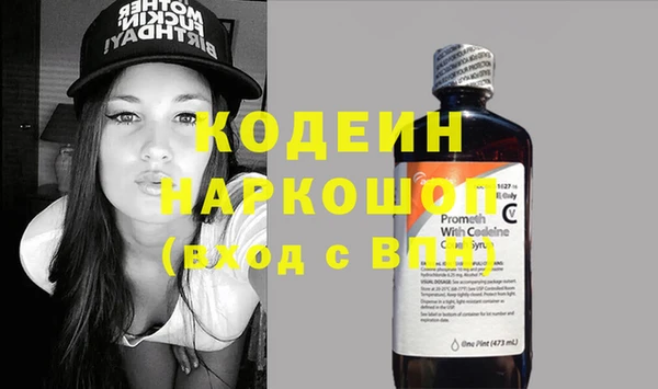 spice Баксан