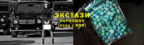 а пвп мука Балахна