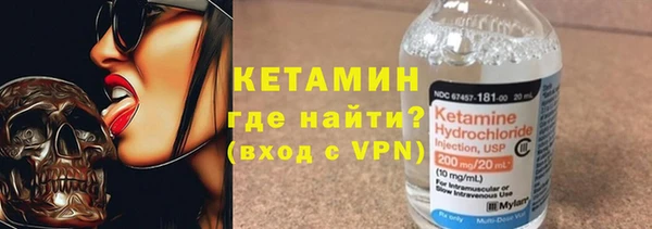 скорость Балабаново