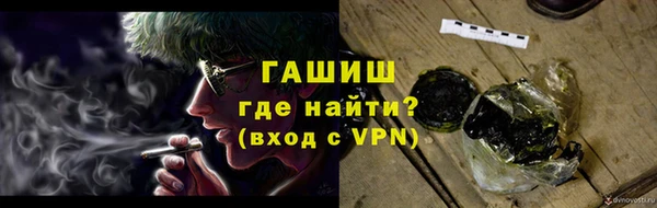 а пвп мука Балахна