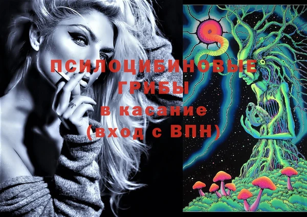 а пвп мука Балахна
