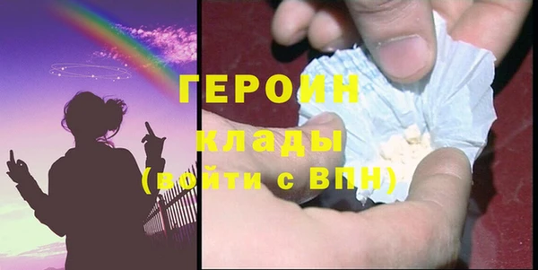 spice Баксан