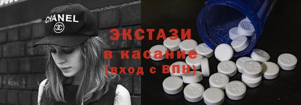 spice Баксан