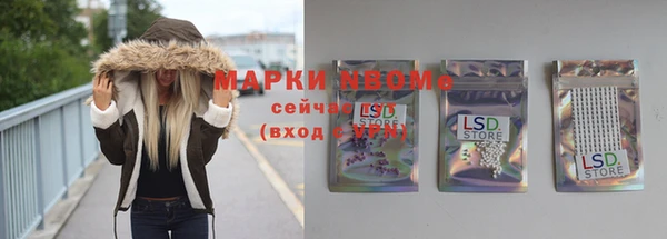скорость Балабаново