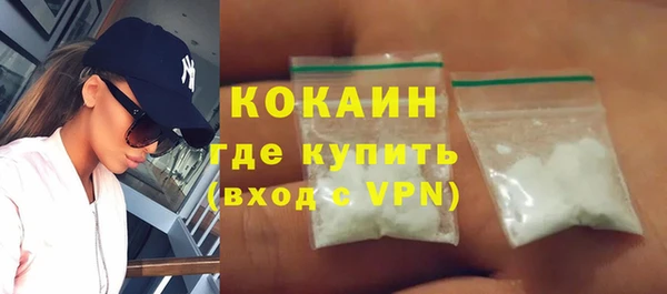 а пвп мука Балахна
