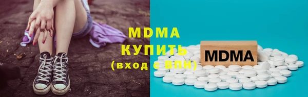 а пвп мука Балахна