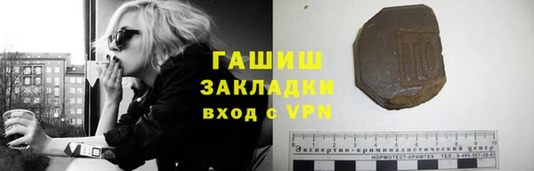 а пвп мука Балахна