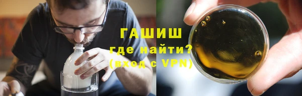 а пвп мука Балахна