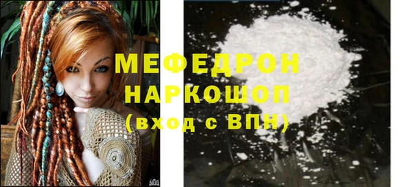 скорость Балабаново