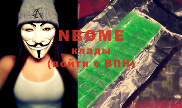 spice Баксан