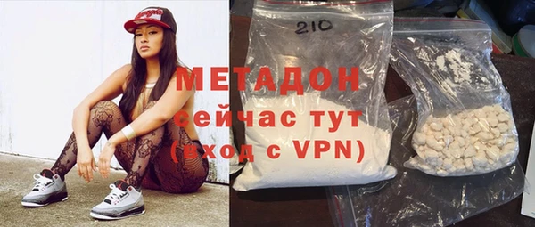 скорость Балабаново