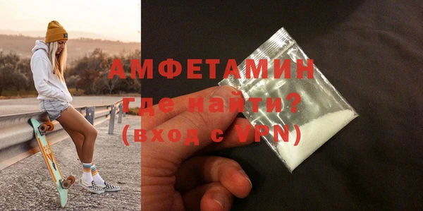 не бодяженный Струнино
