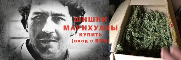 spice Баксан