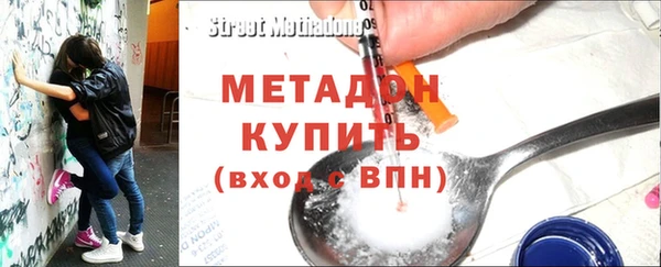 скорость Балабаново