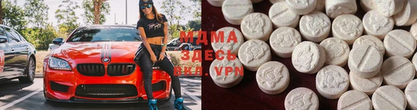 spice Баксан